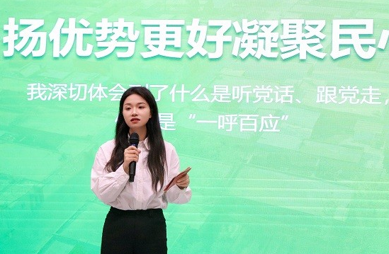 阳光新能源公益项目落地三家村 光伏点亮乡村振兴路